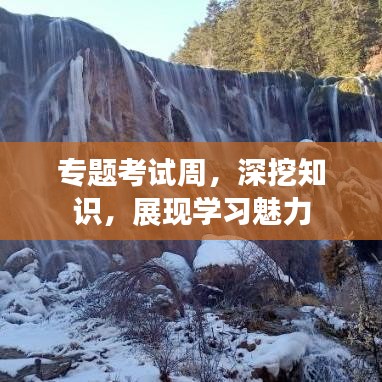 氣囊 第111頁(yè)