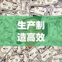 第1535頁