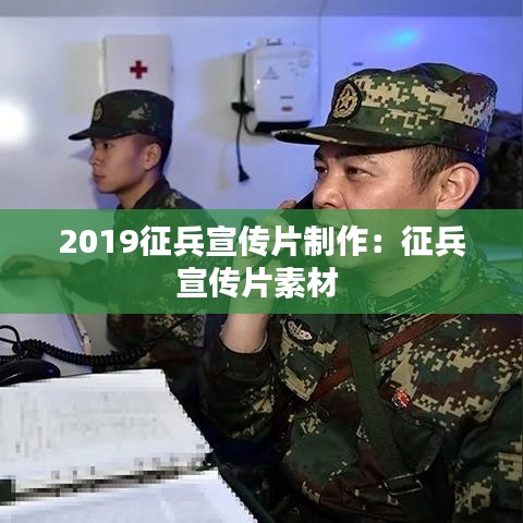 救急包 第120頁(yè)