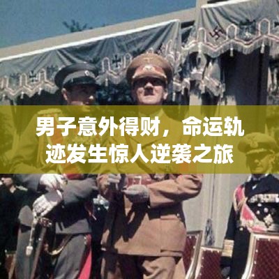 氧氣袋 第118頁(yè)