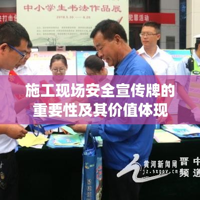 氣囊 第110頁