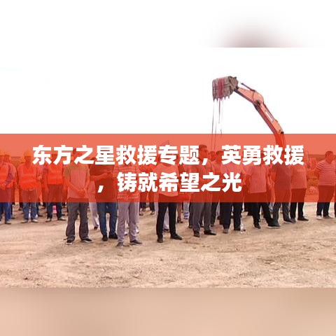 關(guān)于我們 第121頁(yè)