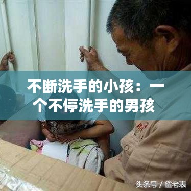 落落大方 第3頁(yè)