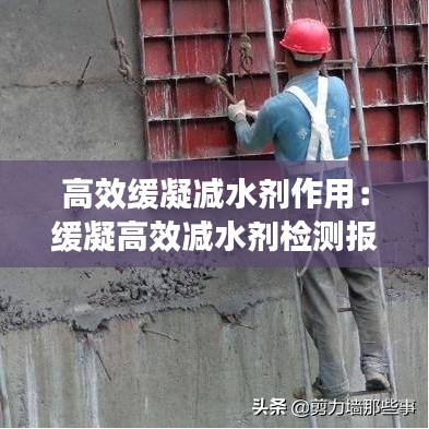 關(guān)于我們 第120頁