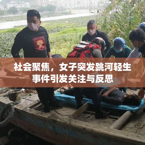 一張一翕 第3頁(yè)