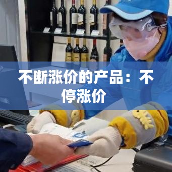 下載中心 第113頁(yè)