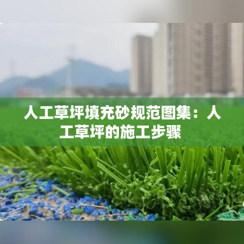 聯(lián)系我們 第112頁(yè)