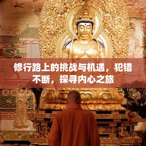 千斤頂 第107頁