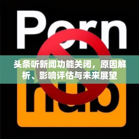聯(lián)系我們 第110頁(yè)