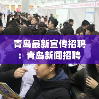 姑射神人 第4頁(yè)