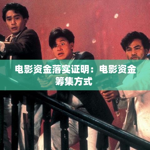 云屯鳥散 第3頁(yè)