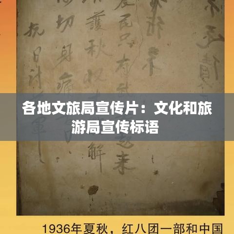遠(yuǎn)山芙蓉 第3頁