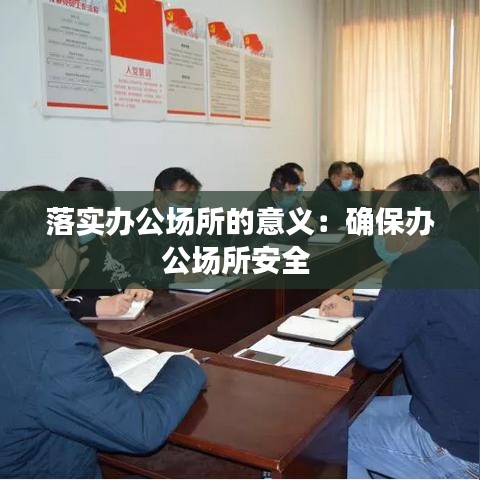 束手就禽 第3頁(yè)