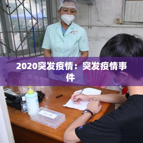 打張雞兒 第3頁