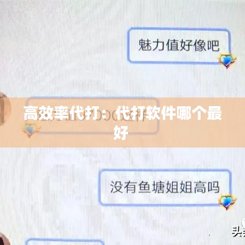 救急包 第109頁
