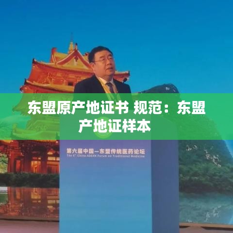 氣囊 第101頁