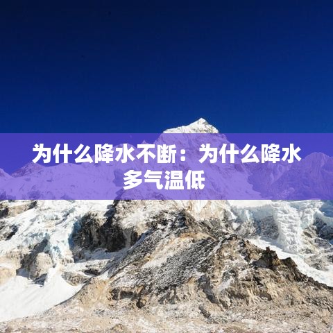 血脈噴張 第3頁(yè)