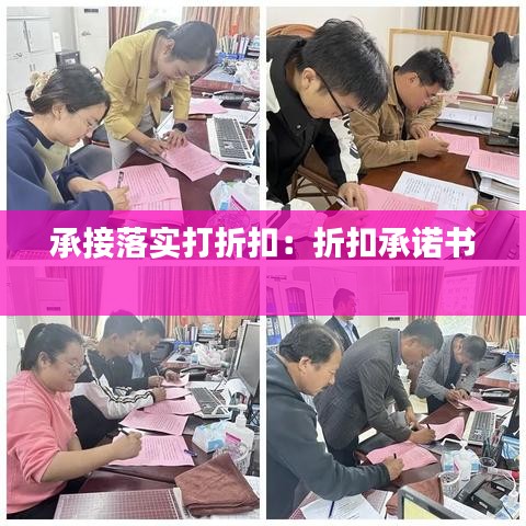 救急包 第108頁