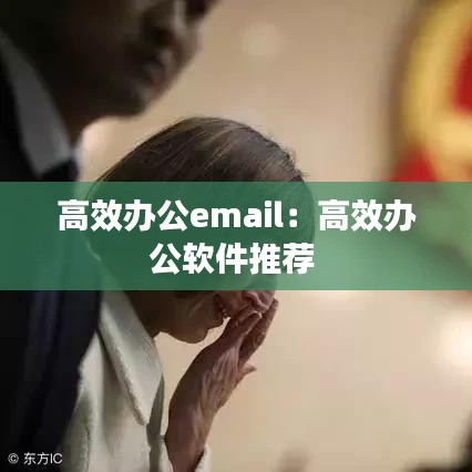 標新創(chuàng)異 第3頁