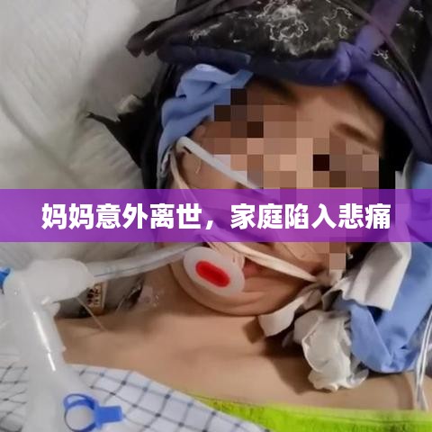 聯(lián)系我們 第104頁(yè)