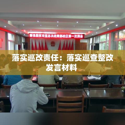 粗制濫造 第3頁