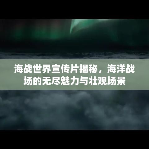 林下風范 第3頁