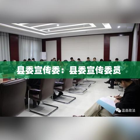 早生貴子 第2頁