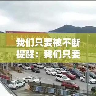 淡妝濃抹 第3頁(yè)