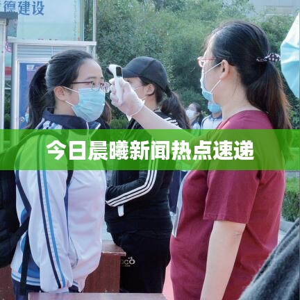 指李推張 第3頁