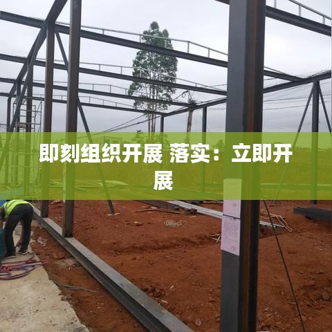 瑞雪飛舞 第3頁(yè)