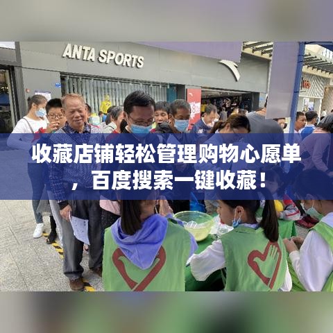 飛鳥(niǎo)驚蛇 第3頁(yè)