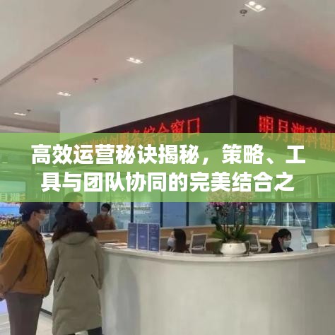 利官近貴 第3頁