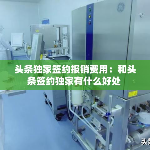 烏鳥之情 第2頁