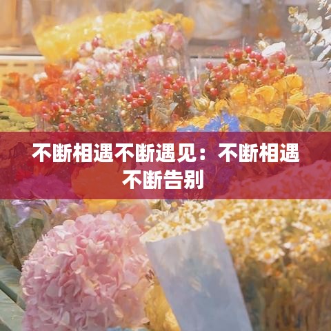 忠心耿耿 第2頁(yè)