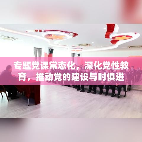 風(fēng)華絕代 第2頁