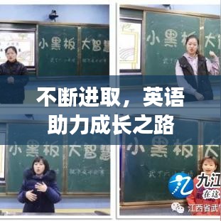嬌小玲瓏 第2頁