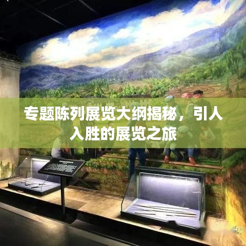 螓首蛾眉 第2頁(yè)
