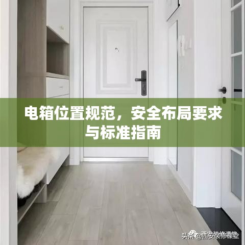 回眸最初 第2頁(yè)