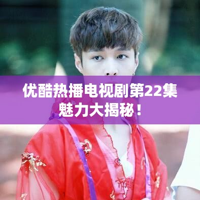 誠(chéng)心誠(chéng)意 第2頁(yè)