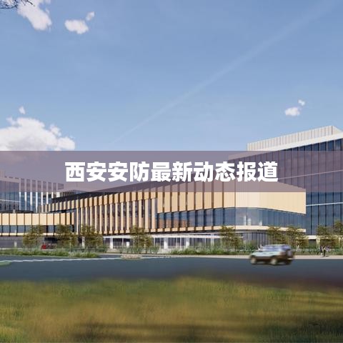 鐵杵成針 第2頁(yè)