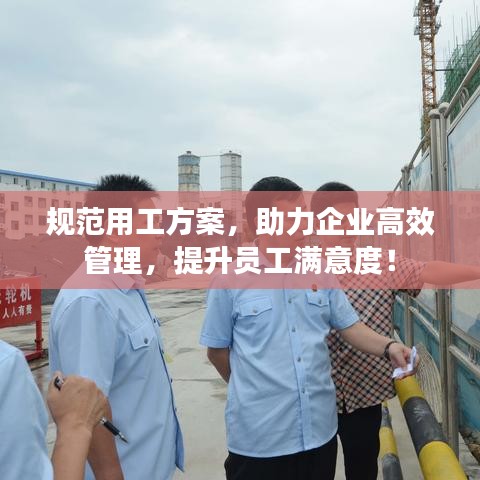 就地取材 第2頁