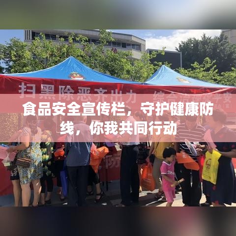 沒張倒置 第2頁