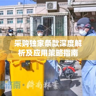 聚精會(huì)神 第2頁(yè)