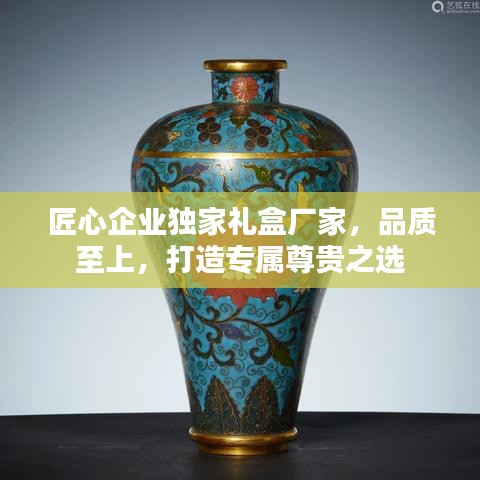 粗心大意 第2頁